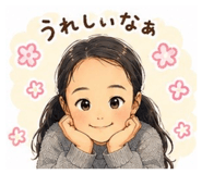 851549362