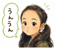 851549363