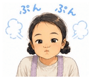 851549365