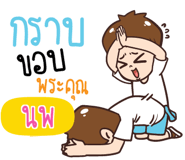 851551474