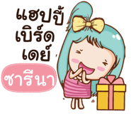 851551526