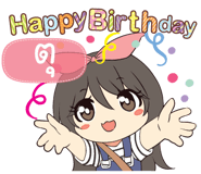 851551643