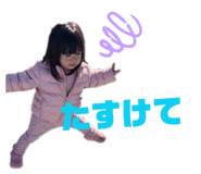 851552964