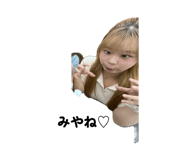 851553264