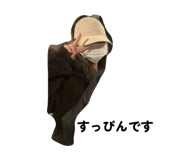 851553279