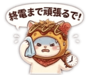 851554325