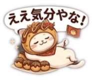 851554328