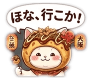 851554337