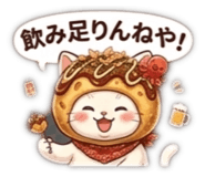 851554339