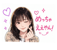 851554362