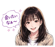 851554363