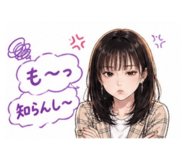 851554364