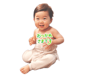 851555145