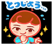 851555737