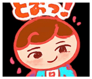 851555738