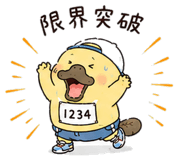 851555833