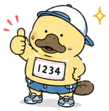 851555836