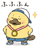 851555842