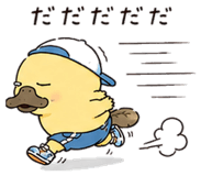 851555853