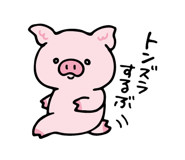 851555878
