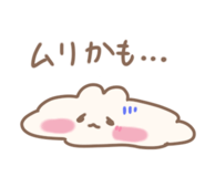 851555913