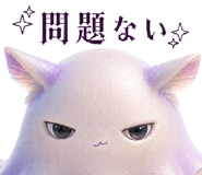 851555950