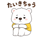 851555963