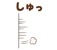 851555978