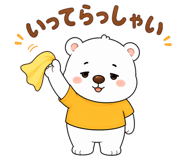 851555988