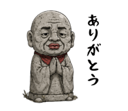 851556034