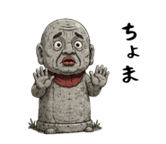 851556036