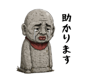 851556043