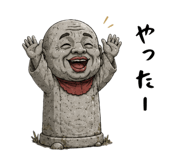 851556046