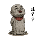 851556047