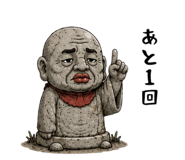 851556060