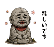 851556063