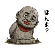 851556064