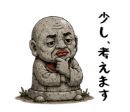 851556067