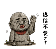 851556069