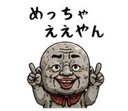 851556071