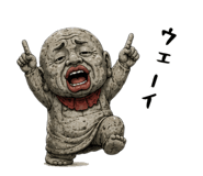 851556072