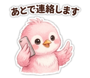 851556103