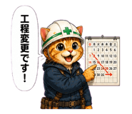 851556105