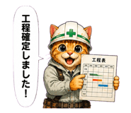 851556106