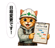 851556108