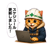 851556109