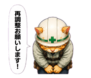 851556110