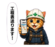 851556111