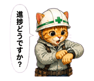 851556113