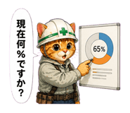 851556115